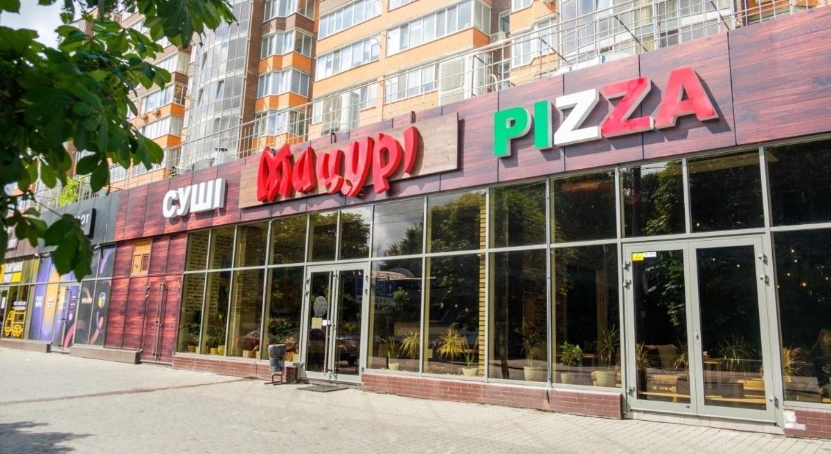 Квартира з двома спальнями Ровно Экстерьер фото